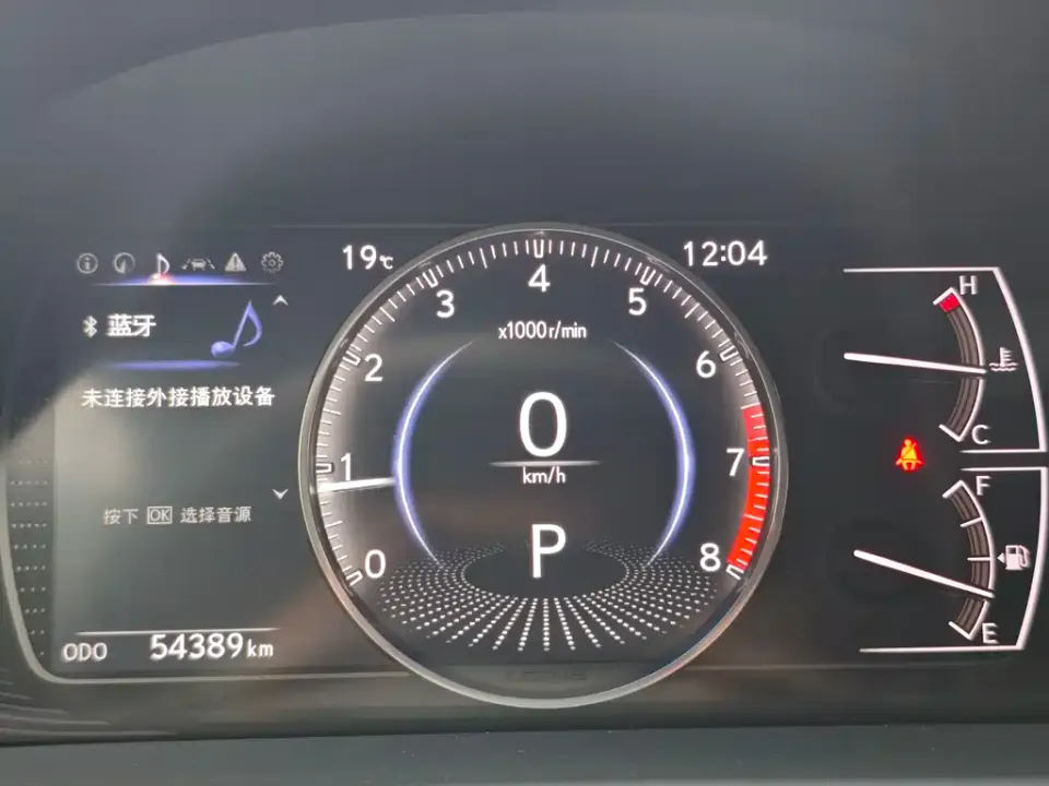 Lexus ES