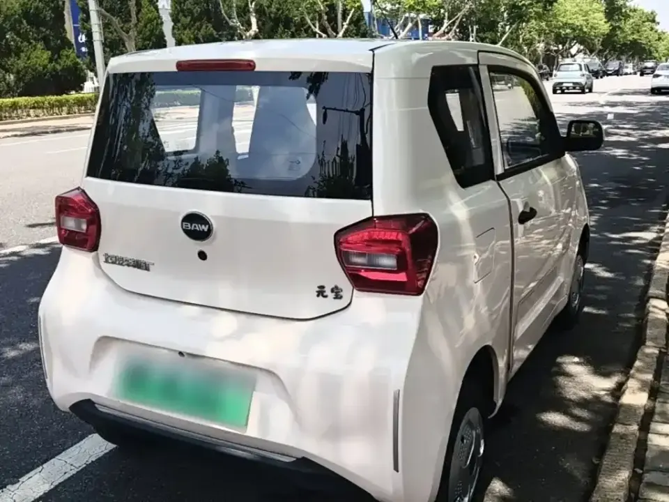 BAW Yuanbao