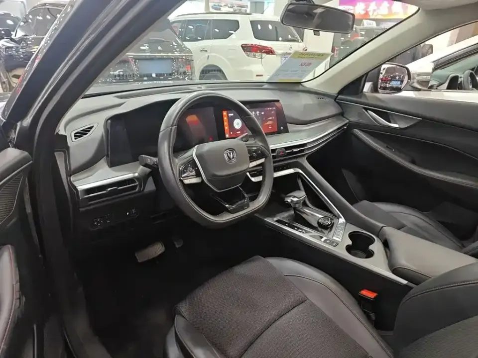Changan CS35PLUS