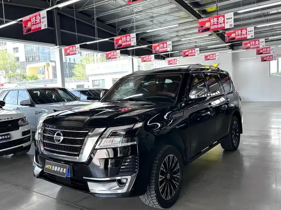 Nissan Patrol