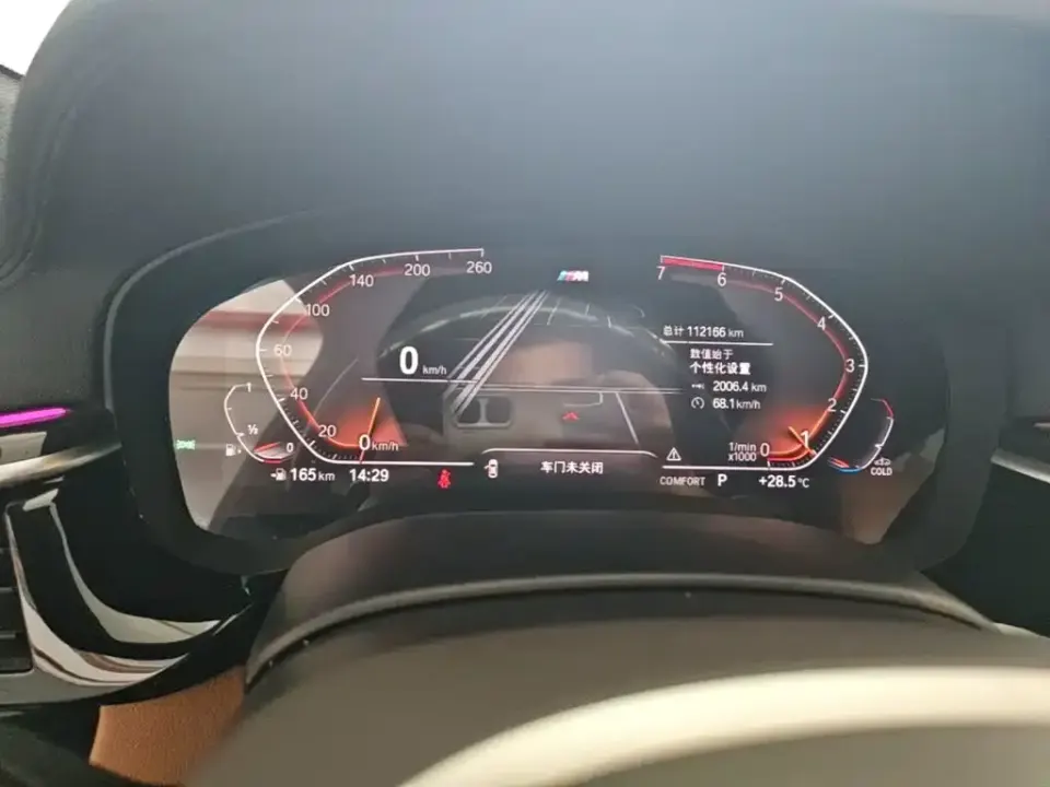 BMW 6 Series GT