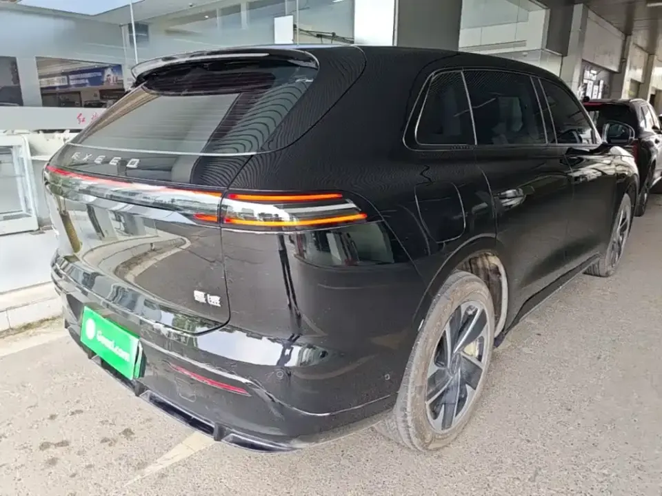EXEED Xingjiyuan ET