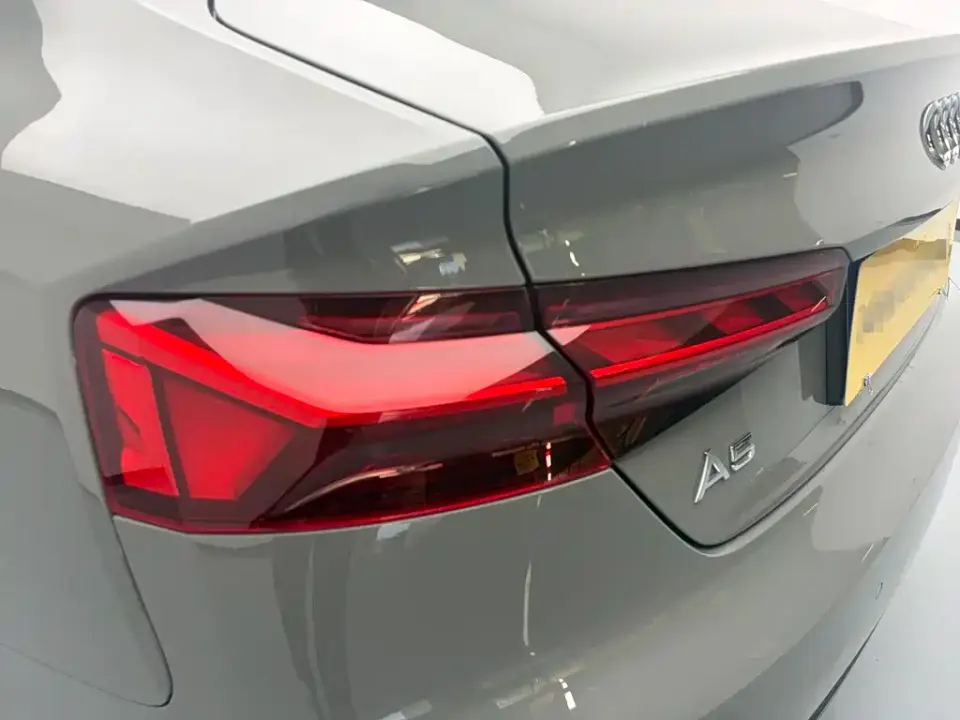Audi A5 (Import)