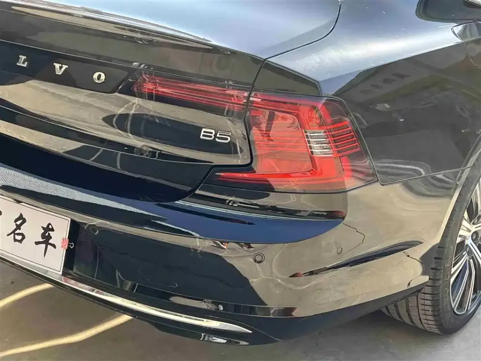 Volvo S90