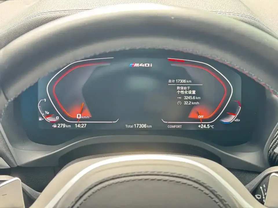 BMW X4 M40i
