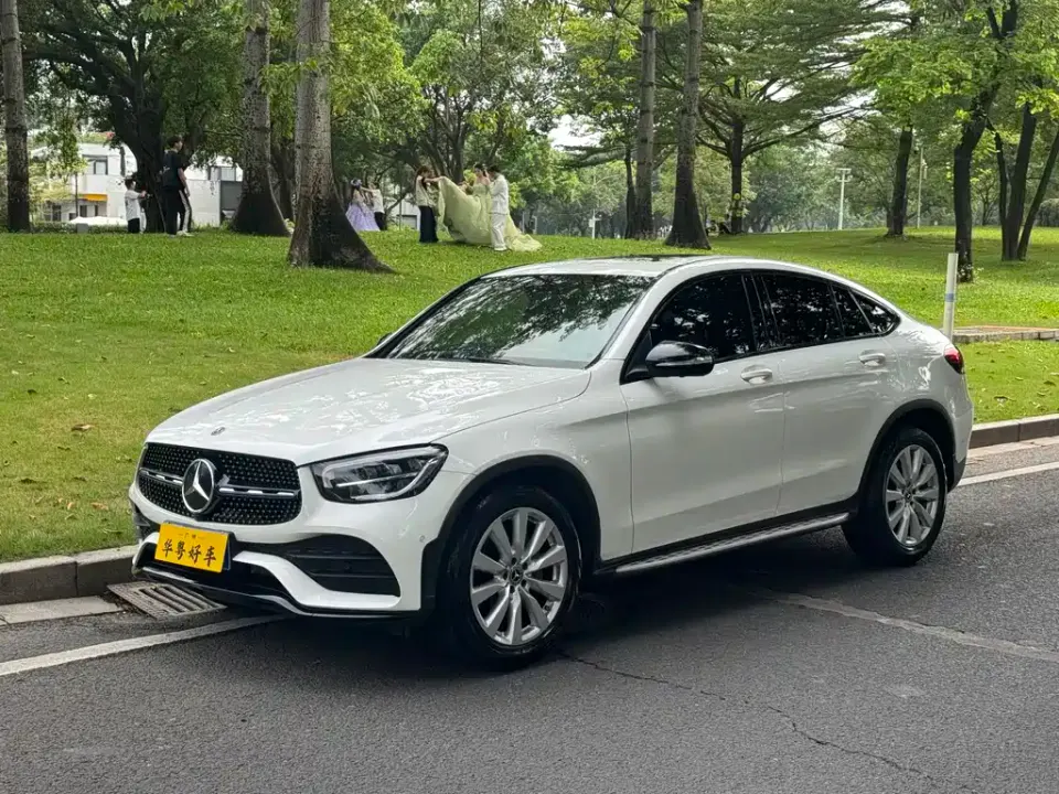 Mercedes-Benz GLC Coupe