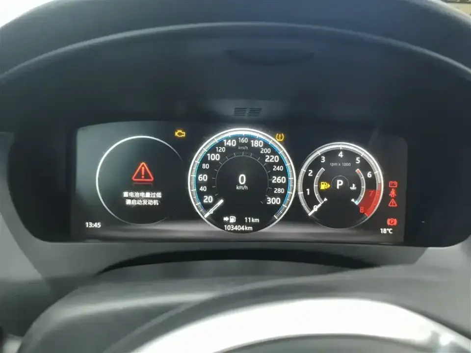 Jaguar XEL