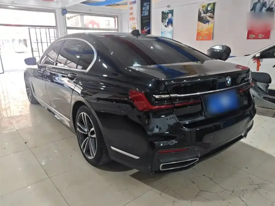 BMW 7-Series