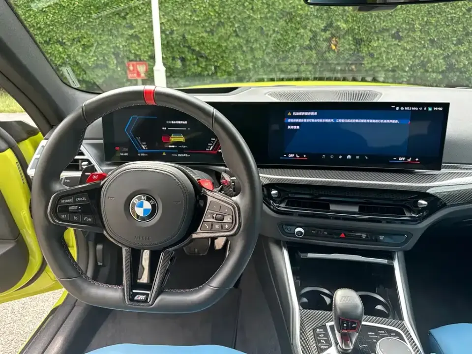 BMW M4
