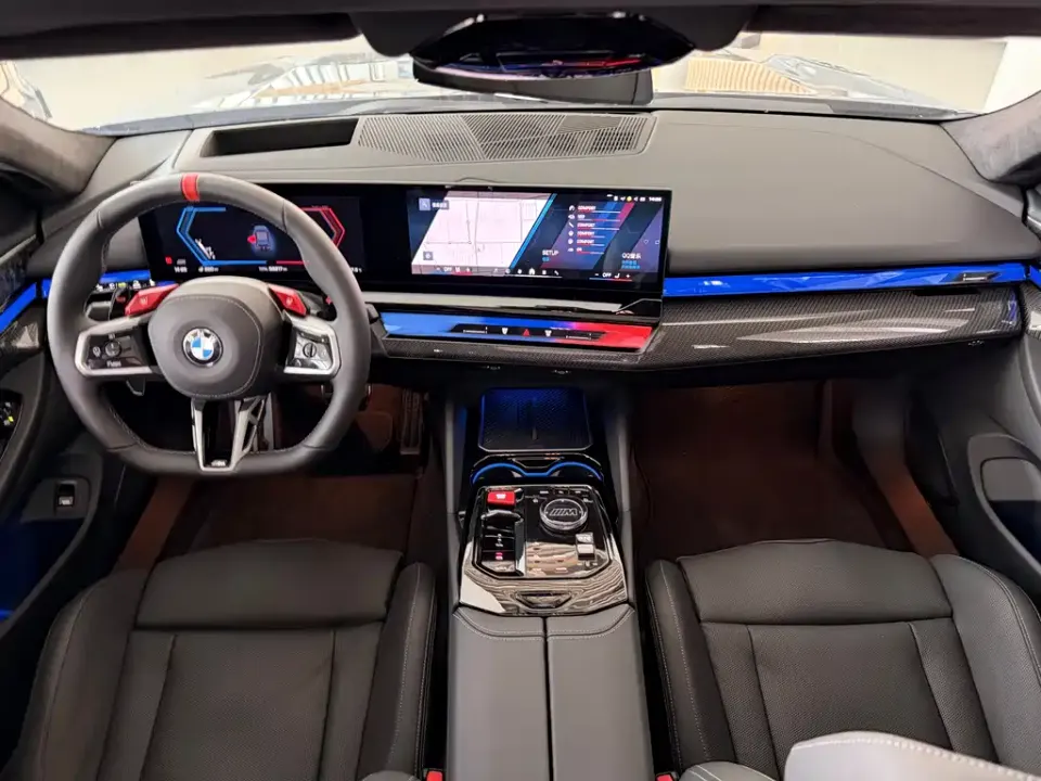 BMW M5 New Energy