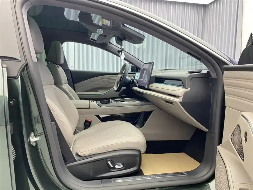 Galaxy Galaxy Xingyao 8