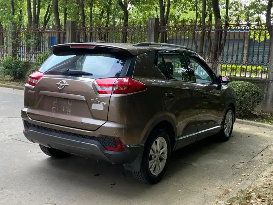 Haima Haima S5 Youth