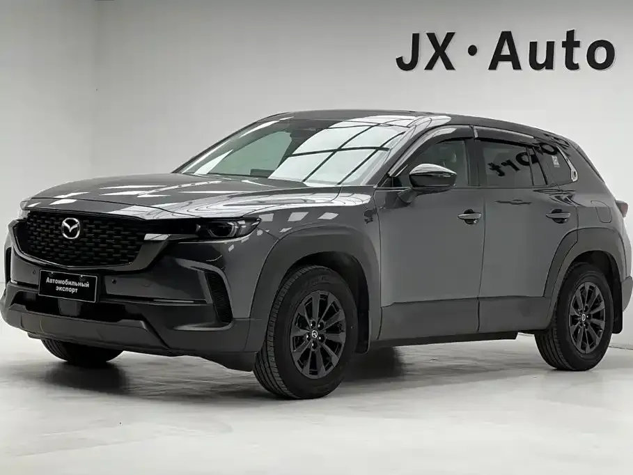 Mazda CX-50 Xingye