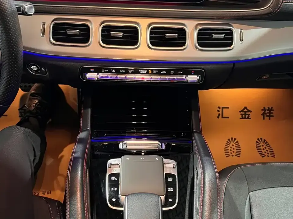 Mercedes-Benz GLE AMG