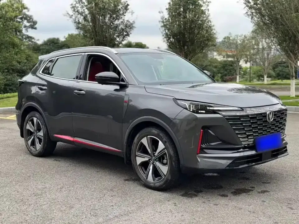 Changan CS55PLUS
