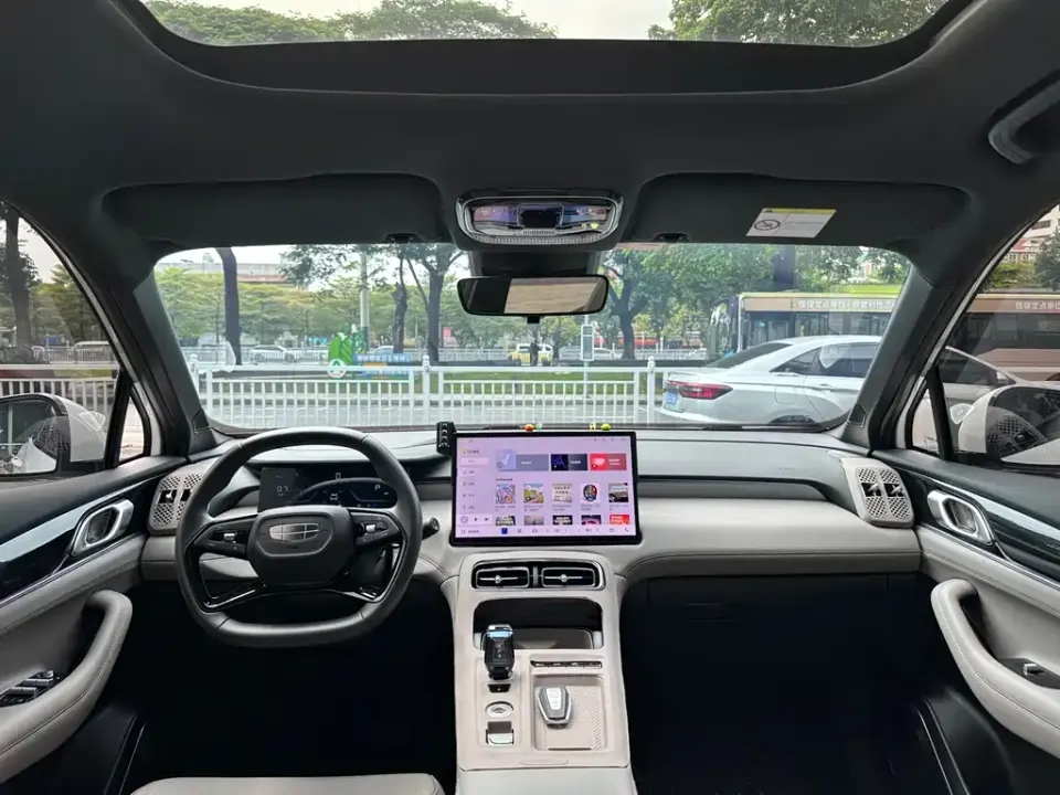 Geely Boyue L