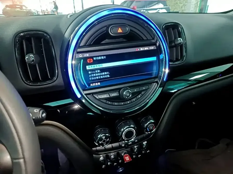MINI Mini Countryman
