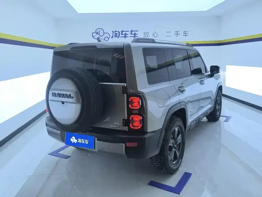 Haval Menglong New Energy