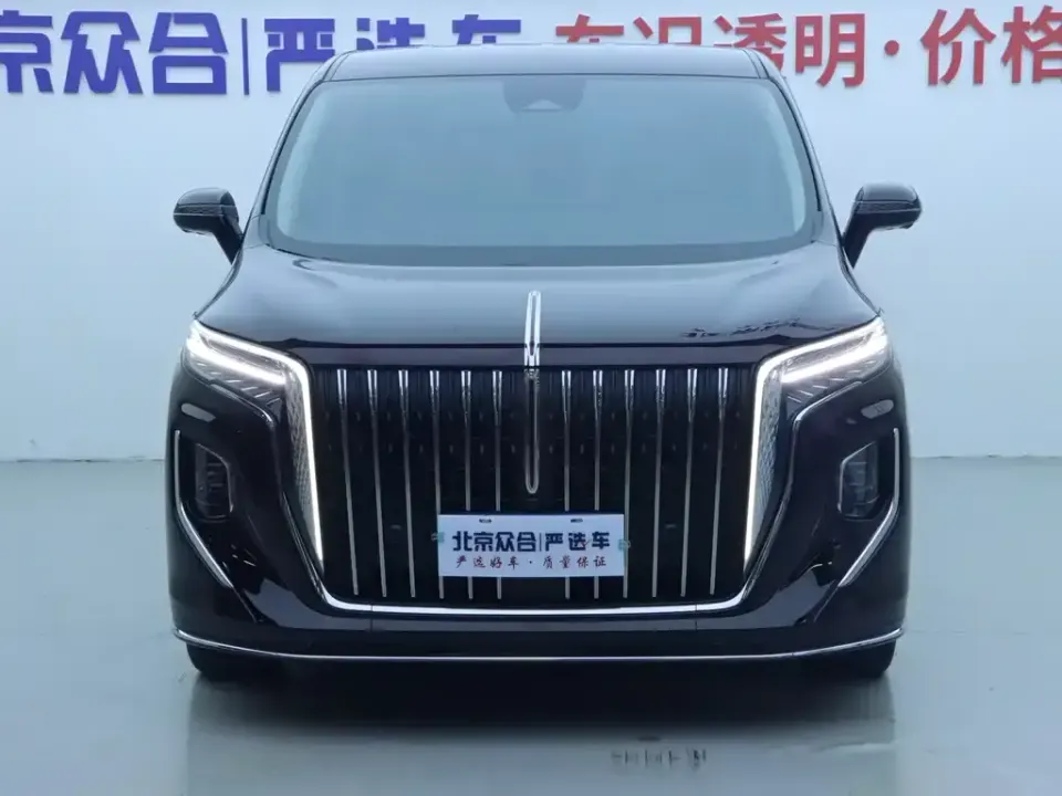 Hongqi Hongqi HQ9