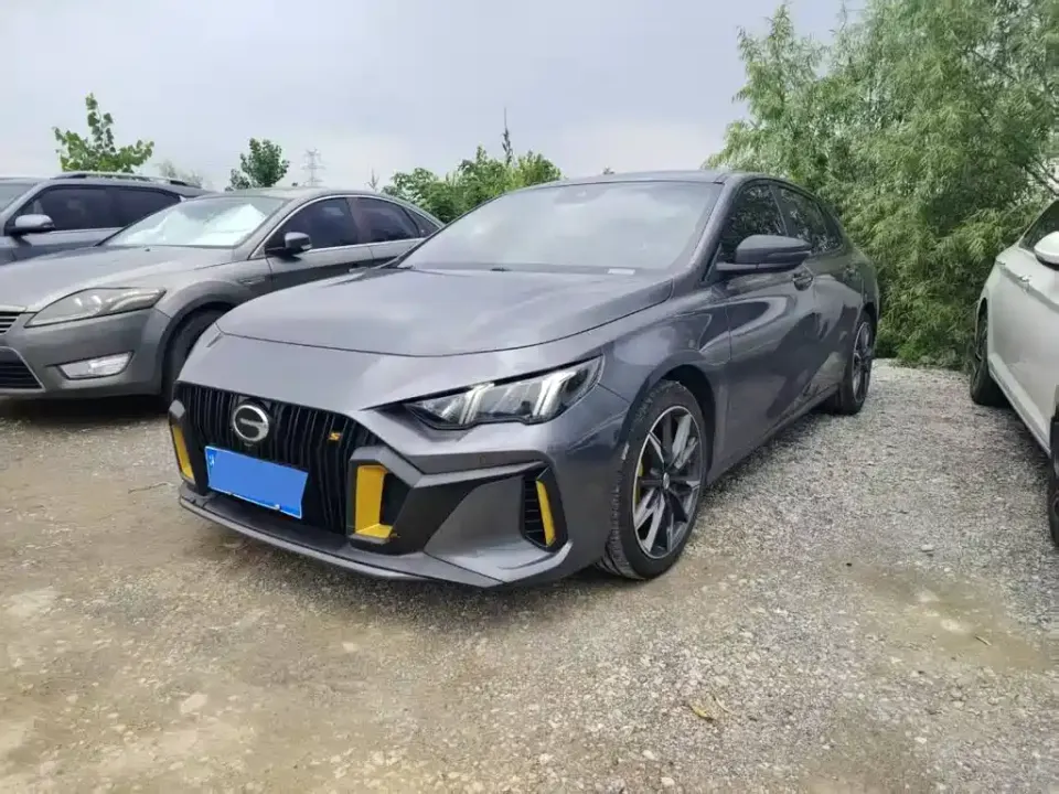 GAC Shadow Leopard