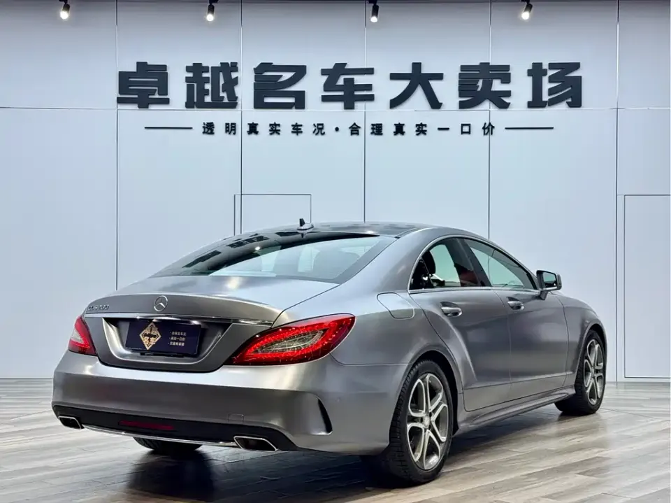 Mercedes-Benz CLS