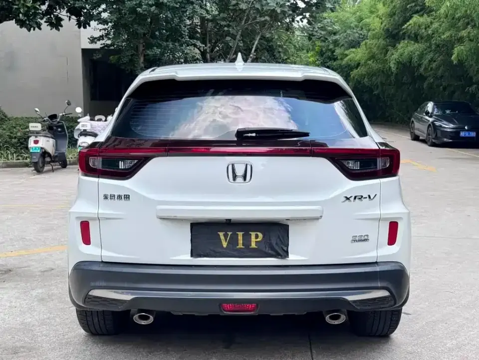 Honda XR-V