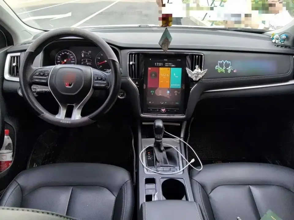 Roewe i6 Classic