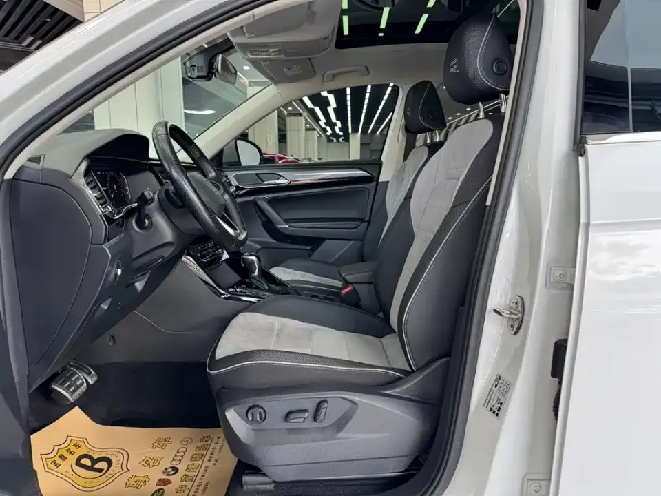 Volkswagen X