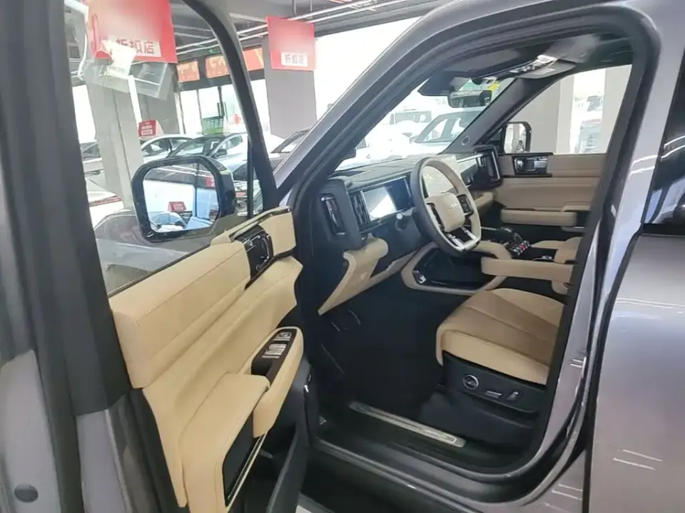 Fang Cheng Bao Leopard 5