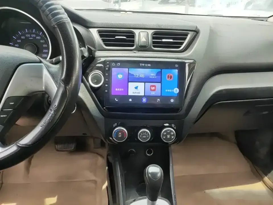 Kia K2