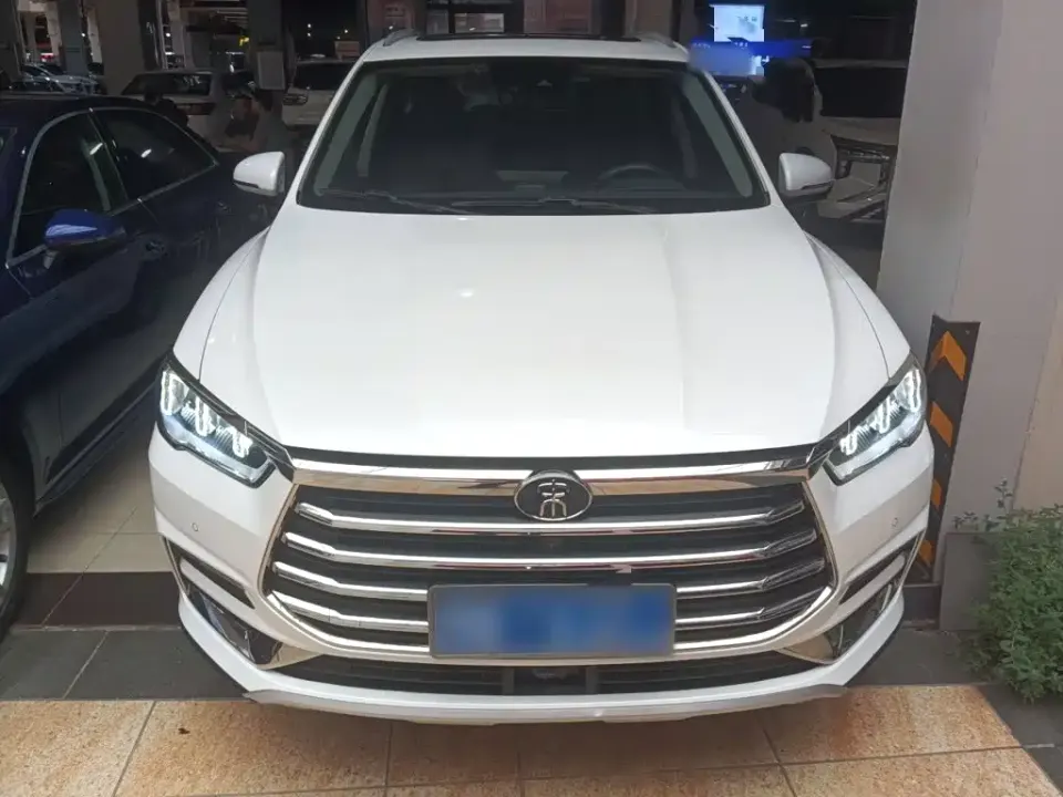 BYD Pro