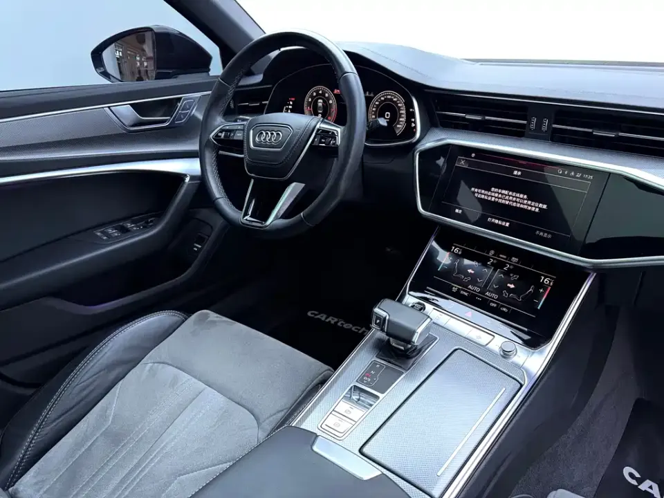 Audi A6L