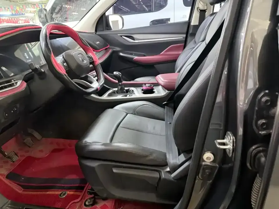 Changan CS55PLUS