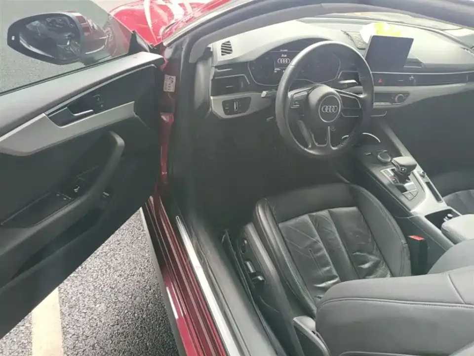 Audi A5 (Import)