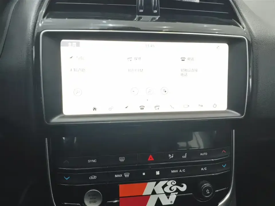 Jaguar XEL