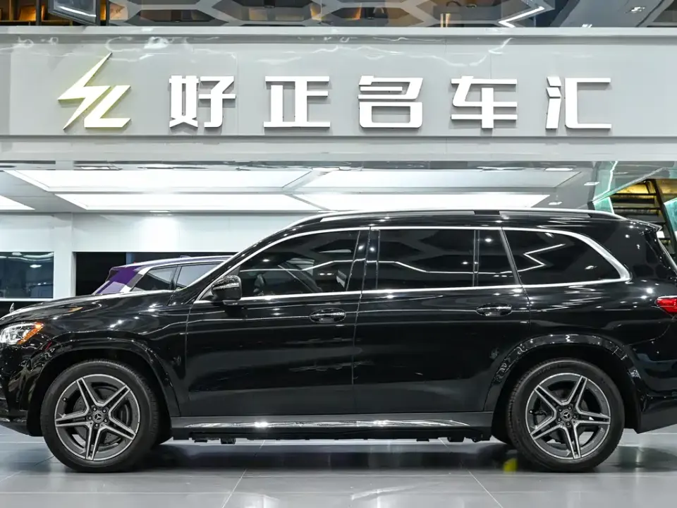 Mercedes-Benz GLS