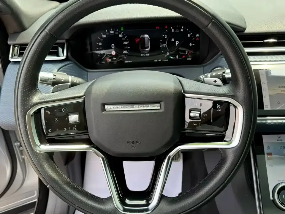 Land Rover Velar