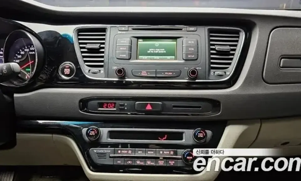 Kia Canival