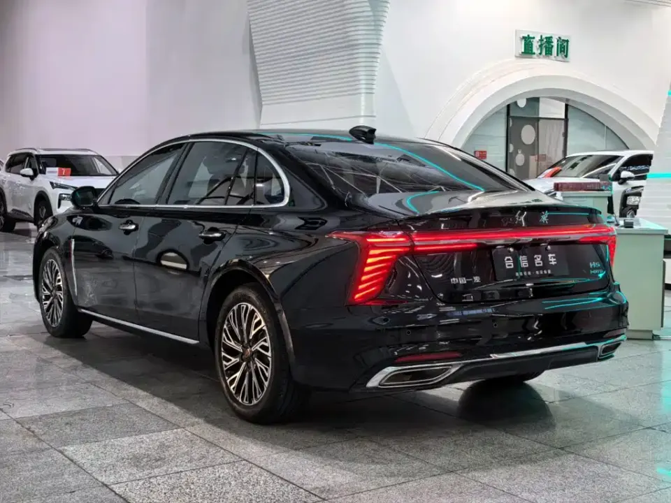 Hongqi Hongqi H5