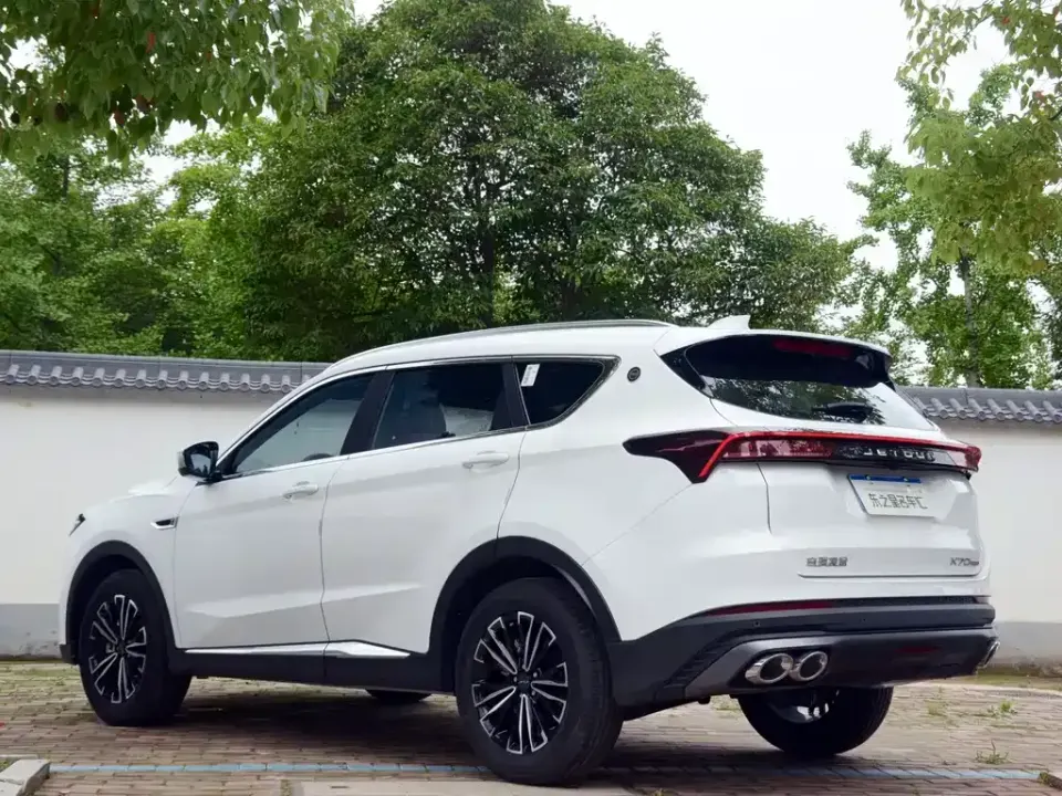 Jetour X70 Plus