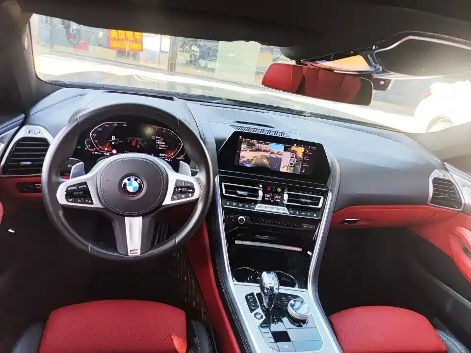 BMW 8 Series