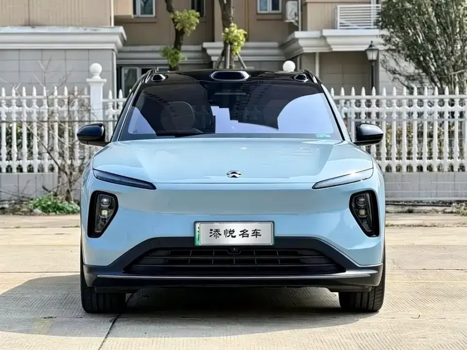 Nio ES6