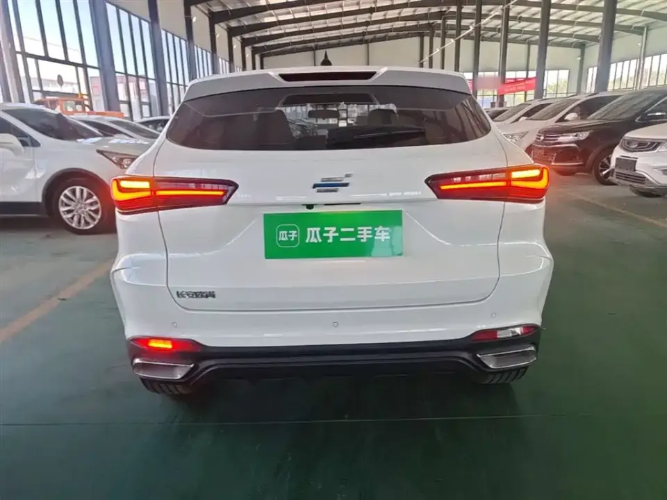 Oshan Oushang X5