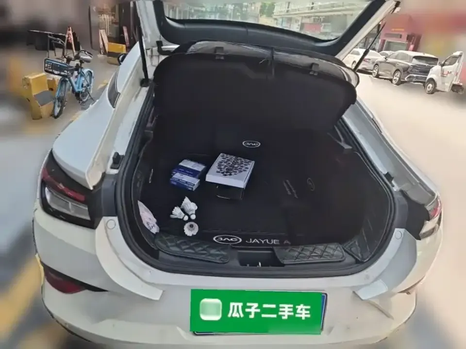 JAC A5