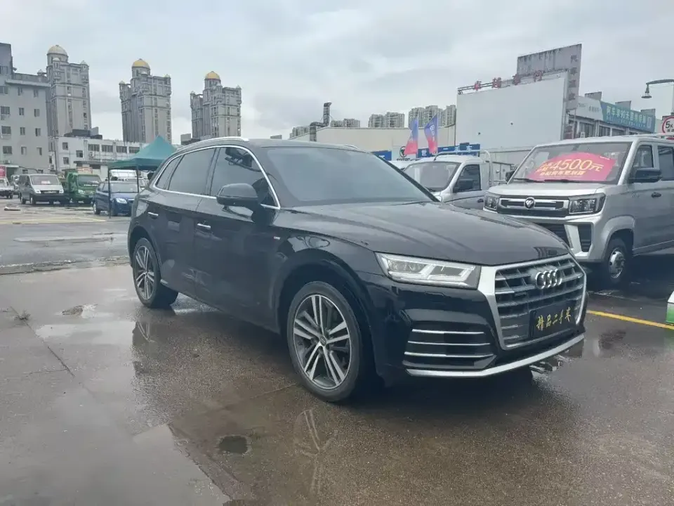 Audi Q5L