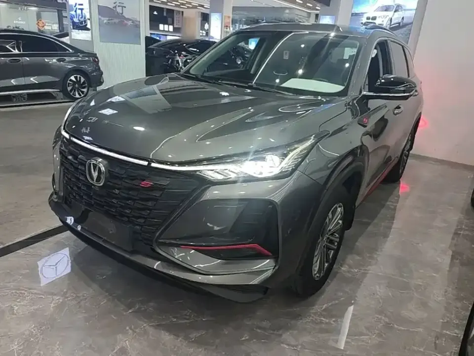 Changan CS75 Plus