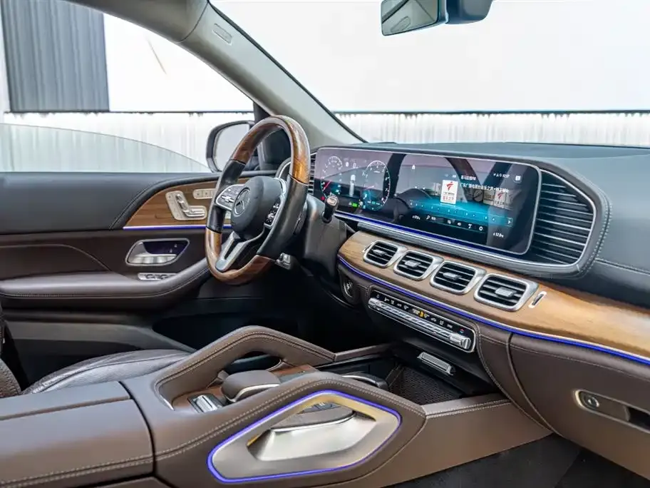 Mercedes-Benz GLS
