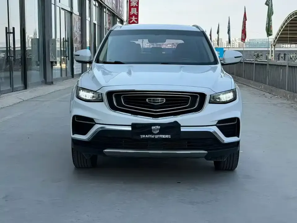 Geely Boyue