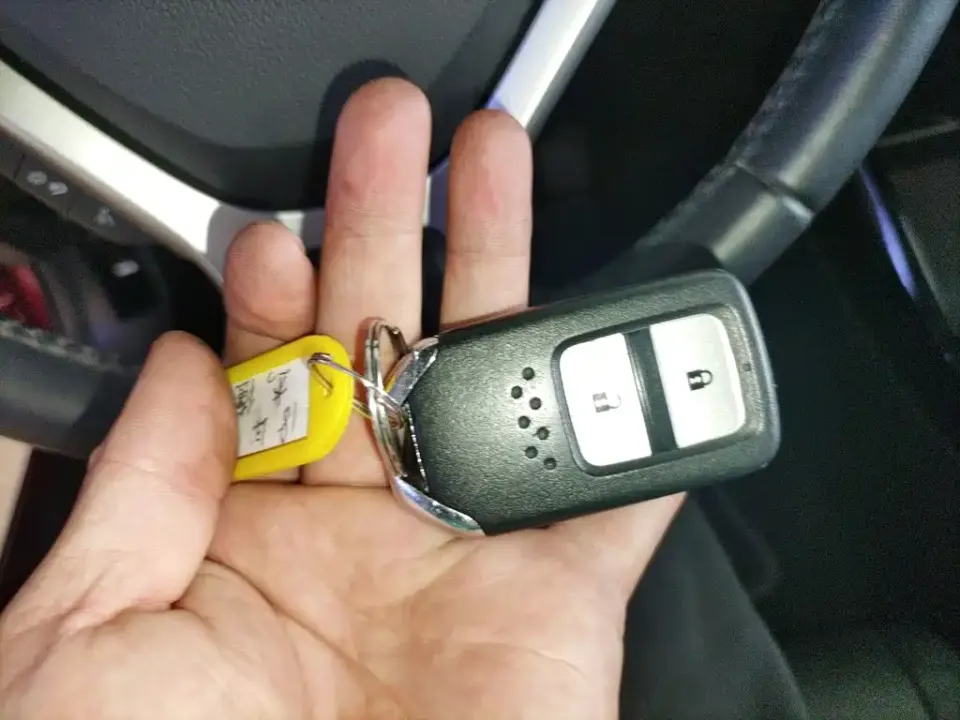 Honda Jade