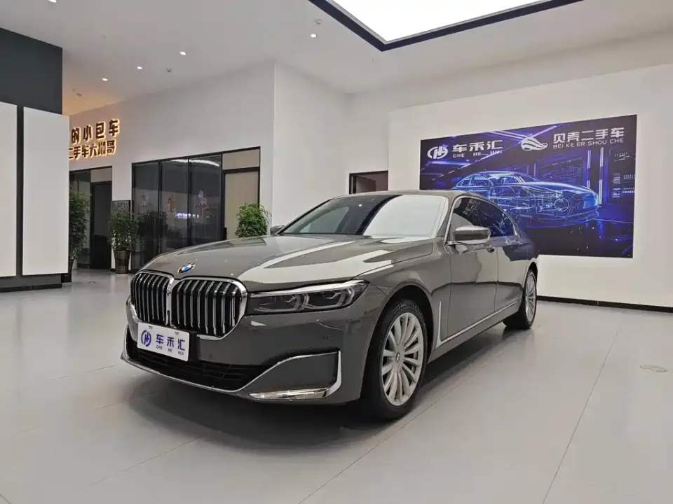 BMW 7-Series